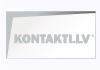 Liesma laikraksts, Imanta info